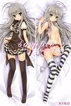  ahoge black_legwear bra bra_removed breasts censored checkered checkered_skirt dakemakura-koubou dakimakura green_eyes grey_hair haiyore!_nyaruko-san king_(dakemakura) lingerie long_hair multiple_views navel nipples no_panties nyarlathotep_(nyaruko-san) open_clothes open_vest sample skirt small_breasts smirk striped striped_legwear thighhighs underwear vest 