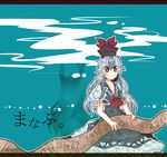  bad_id bad_pixiv_id blue_hair breasts dress ex-keine hat highres horns itomugi-kun kamishirasawa_keine long_hair red_eyes ribbon scroll silhouette sitting small_breasts smile solo text_focus timeline touhou 