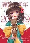  1girl 2019 :d ahoge animal bangs blush bow brown_hair chinese_zodiac commentary_request eyebrows_visible_through_hair green_kimono hair_between_eyes hair_bow head_tilt highres japanese_clothes kimono looking_at_viewer nengajou new_year open_mouth original pig purple_eyes red_background red_bow sasakuma_kyouta smile solo striped tusks two-tone_background vertical-striped_kimono vertical_stripes white_background year_of_the_pig 