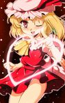  bare_legs blonde_hair flandre_scarlet flx hat heart looking_at_viewer one_eye_closed panties pantyshot pink_panties short_hair side_ponytail solo touhou underwear 