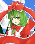  bad_id bad_pixiv_id bow colorized frills front_ponytail green_eyes green_hair hair_bow hair_ribbon kagiyama_hina nanairo_neru ribbon smile solo touhou tsukioka_shien 