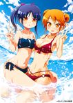  :o akabane_iori bandeau bare_shoulders bikini blue_eyes blush breasts cleavage cloud day double_bun fisheye front-tie_top kirino_sami kyou_ami! looking_at_viewer medium_breasts multiple_girls navel o-ring o-ring_bottom orange_eyes orange_hair outdoors partially_submerged porurin side-tie_bikini sitting sitting_on_person sky small_breasts smile swimsuit twintails v water wet 