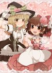  :d aoi_(annbi) bare_shoulders blonde_hair bow braid brown_eyes brown_hair curiosities_of_lotus_asia detached_sleeves dress flower frills gloves hair_bow hair_flower hair_ornament hair_tubes hakurei_reimu hat hat_bow highres kirisame_marisa long_hair looking_at_viewer multiple_girls open_mouth single_braid smile touhou white_gloves witch_hat yellow_eyes 