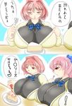  2girls breasts cheesecake fork gigantic_breasts muchigaku plump 