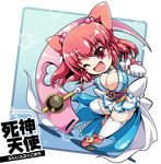  ;d blush_stickers breasts chibi cleavage hair_bobbles hair_ornament ichirino_minagi magical_girl medium_breasts one_eye_closed onozuka_komachi open_mouth red_eyes red_hair scythe skirt smile solo standing standing_on_one_leg thighhighs touhou two_side_up white_legwear 