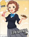  :d artist_request bow brown_hair card_(medium) character_name food green_eyes hair_ornament hairclip idolmaster idolmaster_cinderella_girls namba_emi official_art open_mouth school_uniform scrunchie short_hair skirt smile solo star sun_(symbol) sweater takoyaki wavy_hair 