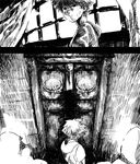  ahiru_pyaan child comic door emiya_kiritsugu fate/zero fate_(series) greyscale monochrome silent_comic window younger 