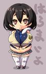  1girl black_hair breasts brown_eyes cardigan chibi female gigantic_breasts huge_breasts muchigaku nekomamire pleated_skirt plump school_uniform skirt solo unknown_character_1_(nekomamire) 