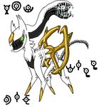  creepy famine horror legendary_pok&#233;mon metal nightmare nintendo pok&#233;mon pok&eacute;mon skinny spine unown video_games vonderdevil vorarephilia vore 