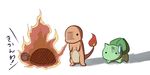  bulbasaur charmander fire no_humans pokemon squirtle 