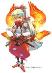  adapted_costume bad_id bad_pixiv_id bangs belt blunt_bangs boots bow embellished_costume feathered_wings fiery_wings fujiwara_no_mokou full_body hair_bow highres jikan_hakushaku long_hair red_eyes scarf solo standing suspenders sword touhou watermark weapon white_background wings 