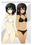  bad_id bad_pixiv_id bikini black_eyes black_hair dark_skin extra hair_between_eyes holding_hands k-on! long_hair makigami_kimiko multiple_girls shian_(my_lonly_life.) shimizu_kyouko short_hair swimsuit 