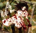  alice:_madness_returns alice_(wonderland) american_mcgee's_alice black_hair blood blood_stain bloody_tears copyright_name dress kusunoki_shii open_mouth red_eyes solo striped striped_legwear thighhighs 