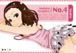  bad_id bad_pixiv_id brown_eyes brown_hair engrish frilled_skirt frills lying monogatari_(series) on_stomach ranguage sengoku_nadeko short_hair skirt smile solo strap_slip text_focus yadokugaeru 