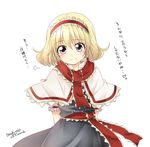  alice_margatroid arms_behind_back blonde_hair blue_eyes capelet frills hairband haruki_(colorful_macaron) looking_at_viewer ribbon sash short_hair short_sleeves simple_background smile solo text_focus touhou translated white_background 