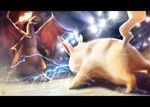  battle charizard creature dragon electricity fire flame from_behind gen_1_pokemon highres letterboxed no_humans open_mouth pikachu pokemon pokemon_(creature) realistic rhexfiremind stadium standing 
