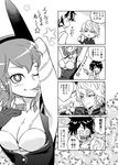  2boys animal_ears armpits bad_id bad_pixiv_id bare_shoulders bunny_ears check_translation comic devil_survivor_2 greyscale megami_ibunroku_devil_survivor melancholy_man monochrome multiple_boys protagonist_(devil_survivor_2) souen_hiro tiko translated translation_request 