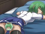  1girl ass awa bed eyes_closed green_eyes green_hair ichiban_ushiro_no_daimaou korone lying school_uniform skirt sleeping 