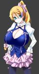  aquarion_(series) aquarion_evol breast_expansion breasts huge_breasts mix_(aquarion) multicolored_hair side_ponytail two-tone_hair 