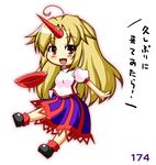  :d ahoge black_hair blonde_hair bobby_socks bowl chibi fang full_body horn hoshiguma_yuugi leg_up long_hair open_hand open_mouth outstretched_arm puffy_short_sleeves puffy_sleeves red_eyes red_legwear shoes short_sleeves simple_background skirt smile socks solo star takasegawa_yui touhou translated white_background 