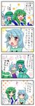  4koma ahoge blue_eyes blue_hair bunbunmaru chestnut_mouth comic detached_sleeves floral_background green_eyes green_hair hair_ornament heterochromia highres kawashiro_nitori kochiya_sanae long_hair multiple_girls newspaper petting red_eyes snake_hair_ornament star starry_background tatara_kogasa touhou translated two_side_up yuzuna99 