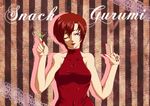  aoi_yuu_(komeda_yuu) bare_shoulders breasts brown_eyes brown_hair cocktail_glass dress drink drinking_glass halterneck large_breasts lipstick makeup meiko nail_polish one_eye_closed red_dress short_hair solo vocaloid 