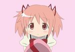  animated animated_gif blush box gift hair_ribbon heart heart-shaped_box incoming_gift kaname_madoka lucky_star mahou_shoujo_madoka_magica parody pink_background pink_eyes pink_hair ribbon school_uniform short_twintails simple_background solo temo twintails upper_body valentine 