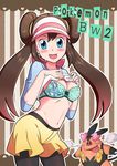  azumarill blue_eyes blush bra breasts brown_hair cleavage female_protagonist_(pokemon_bw2) mei_(pokemon) pignite pokemon pokemon_(game) pokemon_bw2 shirt_lift underwear visor 