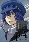  androgynous bad_id bad_pixiv_id blue_eyes blue_hair cabbie_hat choumoku_(toriko_b_c) copyright_name crossdressing detective hair_between_eyes hat jacket looking_at_viewer persona persona_4 reverse_trap school_uniform shirogane_naoto shirt short_hair solo white_shirt 