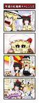  4koma 5girls :3 :d :| anger_vein ascot black_hair blonde_hair bow braid closed_mouth comic crescent cup detached_sleeves flandre_scarlet gloves hair_bow hair_tubes hakurei_reimu hat highres izayoi_sakuya kirisame_marisa long_hair macedonian_flag maid_headdress marker multiple_girls open_mouth patchouli_knowledge purple_eyes purple_hair red_eyes short_hair single_braid slapping smile steam sunburst touhou translated v-shaped_eyebrows witch_hat yamato_damashi 