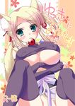  animal_ears blonde_hair blue_eyes blush breasts cover covered_nipples dog_days doujinshi elbow_gloves fox_ears gloves hair_ribbon large_breasts mouth_hold ribbon sample shirt_lift solo tail takasaki_mako thighhighs yukikaze_panettone 