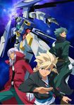  3boys age_2_normal age_system asuno_asum asuno_flint blonde_hair character_request commanders green_hair gun gundam gundam_age jacket mecha multiple_boys pilot rifle space_background star starry_background weapon white_hair wings zeheart_galette 