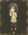  bad_id bad_pixiv_id brown_hair chibi dress fatal_frame fatal_frame_4 green_eyes jewelry minazuki_ruka necklace noto-kanna pantyhose shoes short_hair solo text_focus 