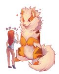  arcanine blue_eyes bone gen_1_pokemon hand_on_hip heart holding long_hair looking_down looking_up milkteamaid orange_hair pokemon pokemon_(creature) pokemon_(game) pokemon_rgby short_sleeves simple_background standing translated white_background 