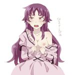  1girl blush breasts chiry_(tiger) dress fellatio female long_hair medium_breasts mirai_nikki nipples open_mouth penis purple_hair red_eyes simple_background solo standing sweat teeth text translation_request uryuu_minene white_background 