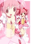  bow dress gloves hair_ribbon highres kaname_madoka magical_girl mahou_shoujo_madoka_magica nishina open_mouth pink_eyes pink_hair ribbon shoes short_twintails smile socks solo standing standing_on_one_leg twintails zoom_layer 