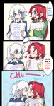  2girls ^_^ blue_eyes bow braid comic eyes_closed female hair_bow hard_translated heart hong_meiling izayoi_sakuya kiss multiple_girls pajamas pillow pillow_hug profile red_hair surprised swirls the_embodiment_of_scarlet_devil tima touhou translated twin_braids white_hair yuri 