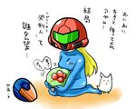  alien blonde_hair blush helmet inuzuka_koutarou little_birdie metroid metroid_other_m pixiv_thumbnail resized ridley samus_aran visor zero_suit 