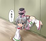  alternate_costume arm_support blush cosplay grey_eyes grey_hair hat ichimi long_hair long_sleeves magical_girl mononobe_no_futo open_mouth ponytail silver_hair solo stuck sweat tate_eboshi through_wall touhou translated wall wide_sleeves 