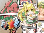  2girls another_code_(elsword) blonde_hair breasts chibi chung_seiker elsword elsword_(character) eve_(elsword) green_eyes green_sleeves grin guardian_(elsword) itanki knight_(elsword) large_breasts long_hair multiple_boys multiple_girls multiple_persona no_nose nude panties pantyshot pointy_ears ponytail ranger_(elsword) rena_(elsword) skirt smile underwear wind_sneaker_(elsword) 