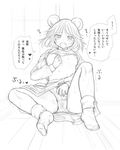  animal_ears blush breasts comic covered_nipples crying crying_with_eyes_open doujinshi greyscale kasuga_yukihito monochrome mouse_ears nazrin nipples panties shirt_lift short_hair small_breasts socks solo spread_legs tears touhou translation_request underwear upskirt 
