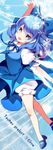  1girl :d bad_id bad_pixiv_id blue_eyes blue_hair character_name cirno copyright_name hat hat_ribbon highres long_image open_mouth outstretched_arms ribbon roh_nam_kyung smile solo tall_image touhou 