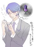  androgynous apple_inc. blue_eyes blue_hair formal glasses headset hidou_ryouji logo male_focus mascot necktie open_mouth original personification phone siri solo suit 