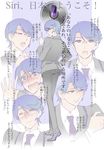  androgynous apple_inc. blue_eyes blue_hair blush check_translation formal glasses headset hidou_ryouji logo looking_away looking_back male_focus mascot multiple_persona necktie open_mouth original personification phone pointing pointing_up short_hair siri smile suit tears translated translation_request 