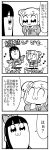  2girls 4koma :3 bangs bkub bow clenched_hands comic commentary dancing english_commentary english_text eyebrows_visible_through_hair eyes_closed greyscale hair_bow hair_ornament hair_scrunchie halftone highres japanese_clothes kimono long_hair monochrome motion_lines multiple_girls musical_note outstretched_arms pipimi poptepipic popuko scrunchie shoes short_hair short_twintails sidelocks simple_background smile speech_bubble spread_arms talking translation_request twintails two_side_up white_background 