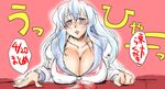  alternate_costume blue_eyes blue_hair blush breast_rest breasts cleavage danna_(karatekikku) huge_breasts kamishirasawa_keine lips long_hair looking_at_viewer no_hat no_headwear parted_lips simple_background sketch solo touhou 