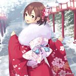  :d ^_^ andou_hitomi animated animated_gif banned_artist blinking blush brown_eyes brown_hair closed_eyes flower hair_flower hair_ornament ilog japanese_clothes kimono mana_kakkowarai official_art open_mouth smile solo stairs watermark web_address 