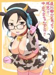  animal_ears animal_print bell bell_collar black_hair braid breasts brown_eyes cleavage collar cosplay cow_bell cow_ears cow_girl cow_horns cow_print cow_tail glasses gloves horns idolmaster idolmaster_cinderella_girls large_breasts long_hair meow_(nekodenki) midriff moyashimon nakayama_chisa oikawa_shizuku oikawa_shizuku_(cosplay) solo tail too_bad!_it_was_just_me! translated 