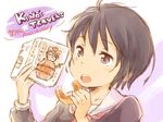  anniversary black_eyes black_hair doughnut eating food gakuen_kino kino kino_no_tabi messy_hair novel_(object) open_mouth reading school_uniform serafuku shirotaka_(shirotaka) short_hair solo 