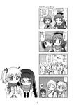  4koma 5girls ^_^ akemi_homura braid closed_eyes comic commentary_request drill_hair glasses gloom_(expression) greyscale hair_ribbon hair_scarf kaname_madoka long_hair mahou_shoujo_madoka_magica miki_sayaka monochrome multiple_girls one_eye_closed open_mouth page_number ponytail ribbon sakura_kyouko scarf shared_scarf short_hair smile sneezing tomoe_mami translated twin_braids twin_drills twintails yuri yuuki_akira 